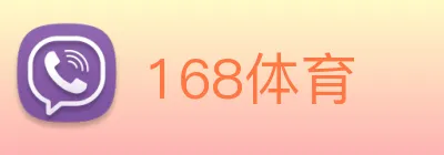 168体育 Logo
